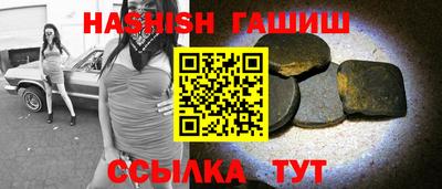 кокаин премиум Берёзовский