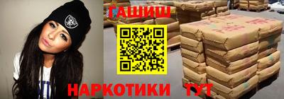 кокаин премиум Берёзовский