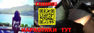 кокаин премиум Берёзовский