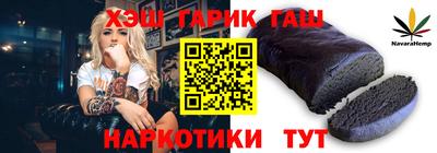 кокаин премиум Берёзовский