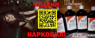 2c-b Донской