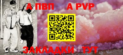 герыч Донецк