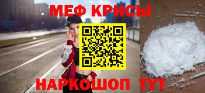 марихуана Дубна