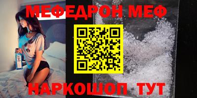 марки lsd Беслан