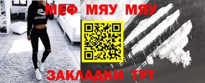 марки lsd Беслан