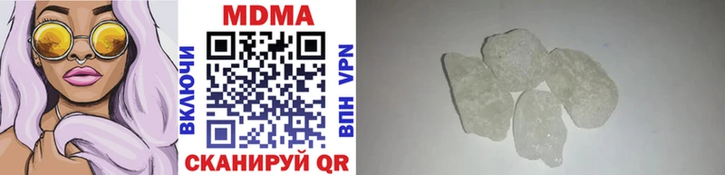 MDMA crystal  Соликамск 