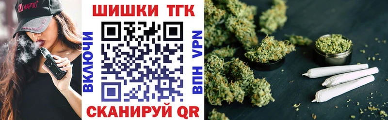 Канабис план  Соликамск 